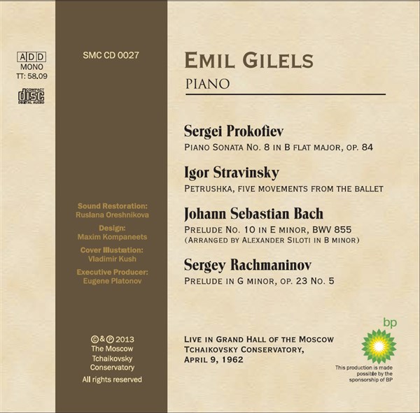 Emil Guilels - Page 2 0027%20Gilels%20back