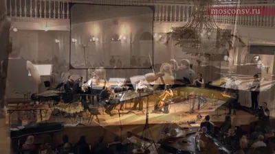 Bohuslav Martinů. Fantasia for Thereminvox, Oboe, String Quartet and Piano (1944). Fragment
