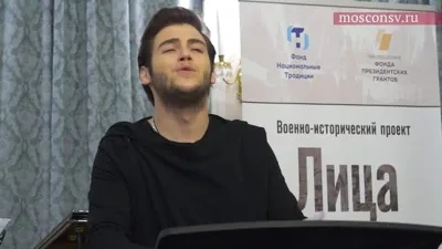 Opening of the "Faces of Victory" photo exhibition