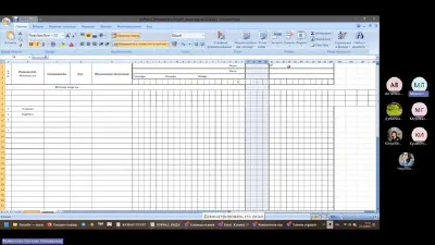 “Learning to fill in electronic journals correctly” (Natalia Mamontova, PhD in Art Studies)