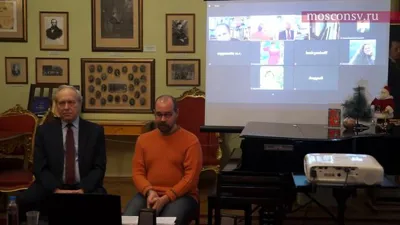 Andrey Dashunin. “On Yulian Krein’s life and ouevre”