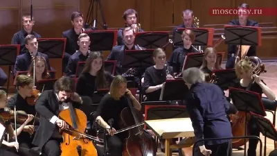 Sergei Prokofiev. Concert symphony for cello and orchestra