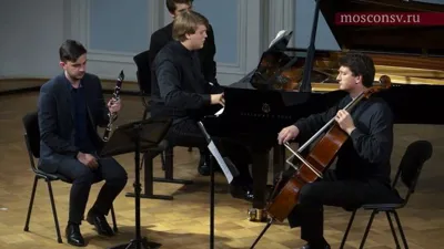 Beethoven. Piano Trio No. 4 in B-flat major (<i>Gassenhauer</i>): Adagio