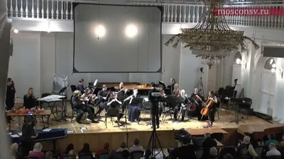 Steve Reich. <i>Eight Lines</i>