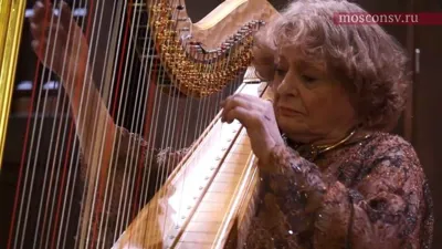 <i>Spanish folk music</i> Harp ensemble of Emilia Moskvitina