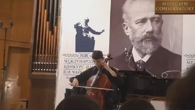 Чайковский - Пеццо каприччиозо, соч. 62.  Нарек Ахназарян