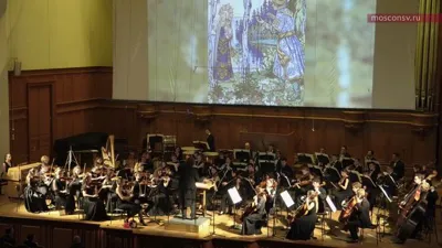 Closing Ceremony of the Festival <i>Music of Diaghilev’s Seasons</i>