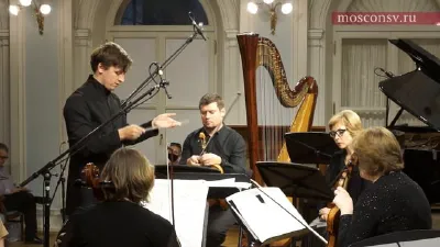 Дмитрий Смирнов (1948–2020) «Солнцеворот» для ансамбля (2019). Мировая премьера