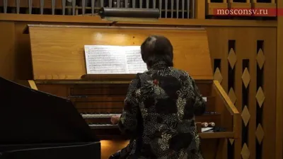 17th-century Anomym. Canción para la corneta con el eco