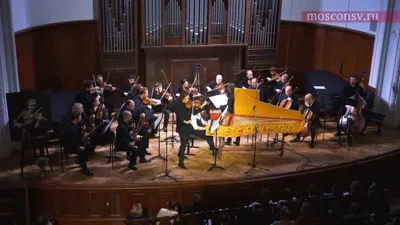 Schnittke. Sonata for violin and chamber orchestra No. 1. Fragment