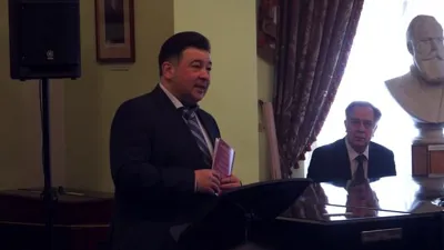 The Opening of the Fifth Session of the Scholarly Council on the Music Education History