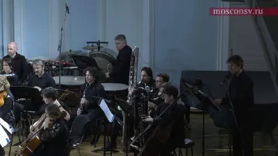 Хельмут Лахенман „…zwei Gefühle…” Musik mit Leonardo для чтеца и ансамбля (1991-1992)