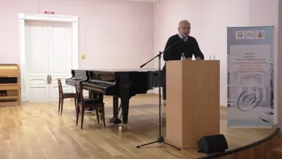Prof. Konstantin Zenkin, D.A. “The fields of style in post-traditionalist music and their invariants”