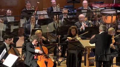 Antonín Dvořák. Concerto for cello and orchestra, op. 104: 3<sup>rd</sup> mvt. Finale. Allegro moderato