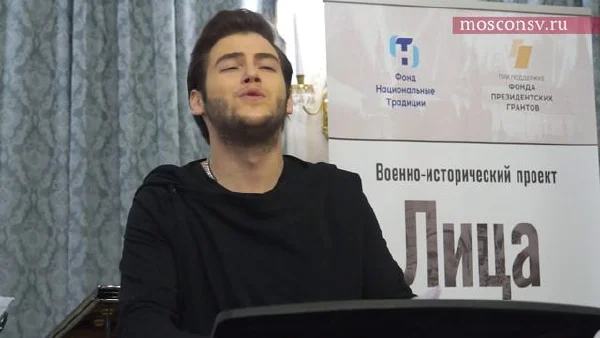 Opening of the "Faces of Victory" photo exhibition
