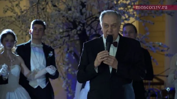 Fragments of the Ninth Moscow Conservatory Spring Ball