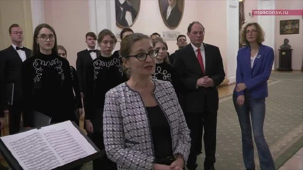 <i>The Life and Oeuvre of Igor Stravinsky</i>. Opening Ceremony of the Exhibition