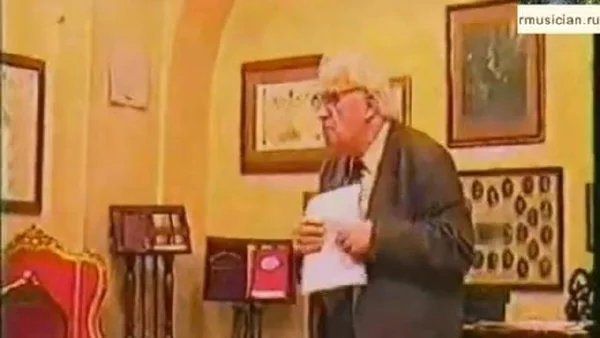 A meeting in memory of Nikolai Ladukhin (1998)