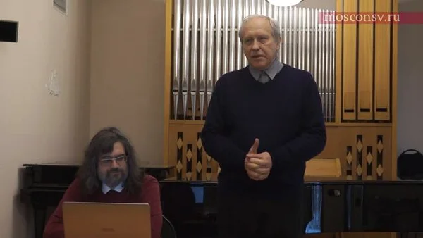 <i>Religious Music and the War</i>. The opening of the conference