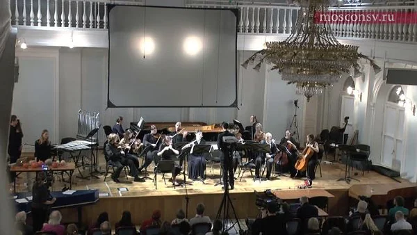 Steve Reich. <i>Eight Lines</i>