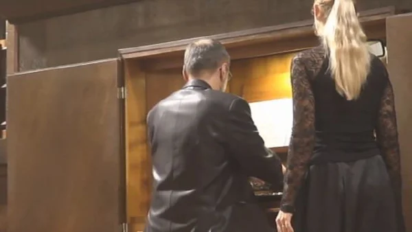 The sound of the renovated organ of the Small Hall