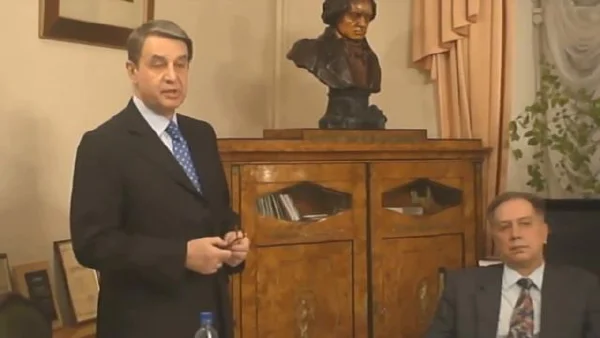 Fragments from Alexander Avdeyev’s Speech at the Academic Board Meeting