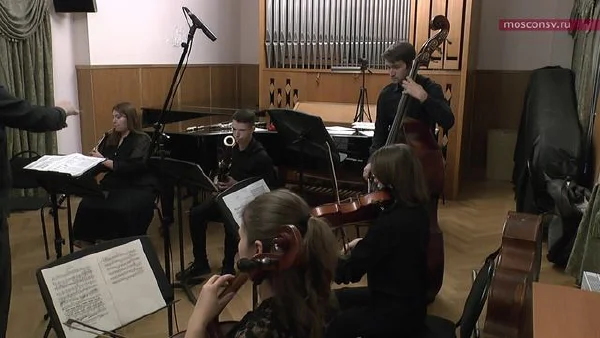 Darius Milhaud (1892–1974). Chamber Symphony No. 2 (“Pastorale”), op. 49