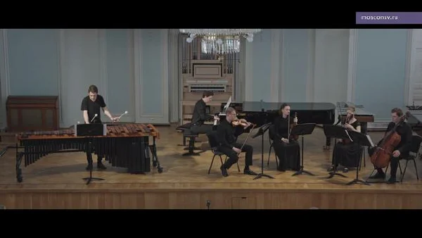 Ivan Mironyuk. Sextet for piano, marimba and string quartet
