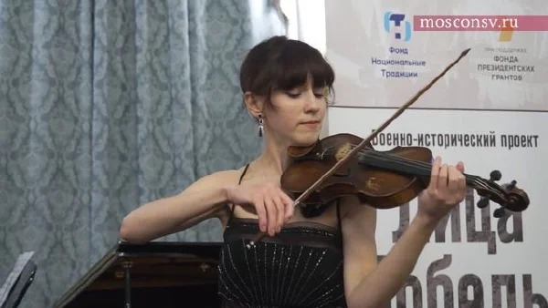 Concert-opening of the "Faces of Victory" photo exhibition