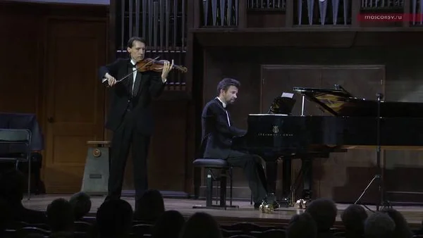 Sergei Rachmaninoff. “How Fair this Spot,” a song. Transcription for violin and piano by Jascha Heifetz