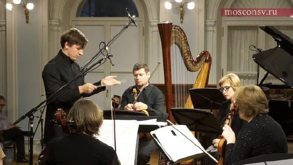 Dmitry Smirnov (1948–2020). <i>The Solstice</i> for ensemble (2019). World premiere