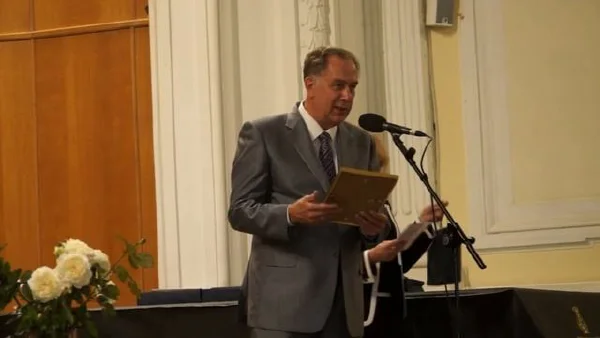 Presentation of Awards from the Program <i>Alexander Nevsky</i>