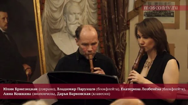 Music of Great Britain and Russia: Parallels and Intersections