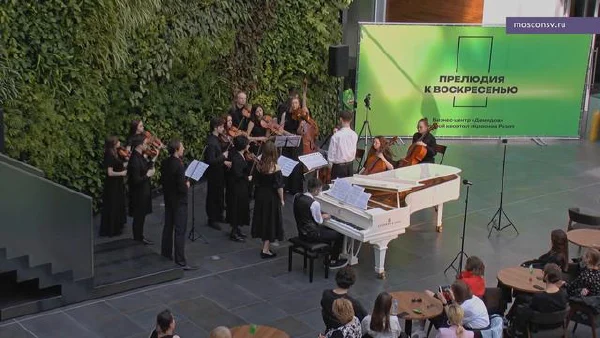 Georgs Peletsis. Concertino bianco in C major for piano and chamber orchestra