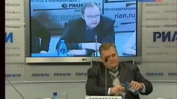 Video Conference on the Issues of Education in the Area of Fine Arts