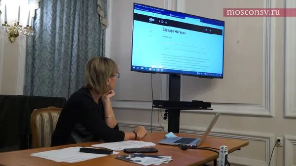 Olga Rusanova Is Speaking on <i>The Personality both In and Out</i>