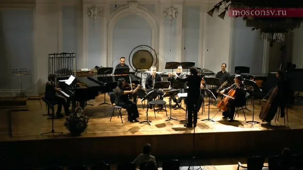 Alexander Wustin <i>Music for Ten</i> (1991)