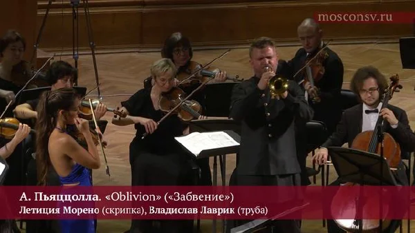 Laetitia Moreno (Spain) with <i>Musica Viva</i> Orchestra at the Moscow Conservatory