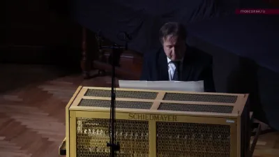 Валерий Кикта. Два старинных танца: сарабанда и менуэт