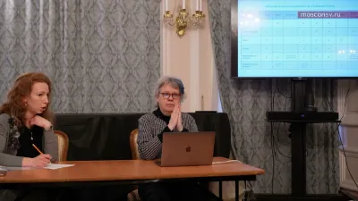 Bettina Hoffman. Instruments of the basso continuo group by Vivaldi
