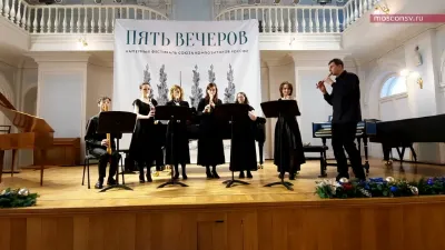 Тильман Сузато. Из сборника «Danserye»: Rondo «Pour Quoy», Danse de Berger, Ronde g-moll, La Morisque