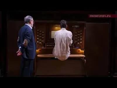 Master class by Alexey Semenov (organ)