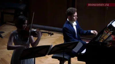 Valentin Malinin. “Remembering A Twilight Whiff...” for violin and piano. Premiere