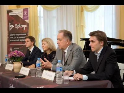Презентация сайта Splayn.com в МГК