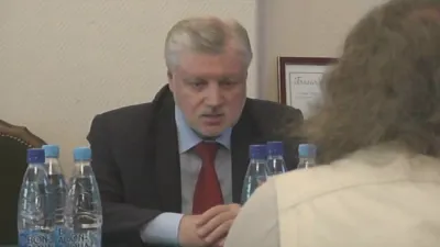 Sergey Mironov Speaks at the Rector’s Office Meeting