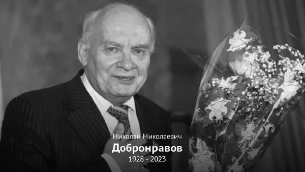 Alexandra Pakhmutova (b. 1929). A Song Dedicated to the Alexander Alexandrov Academic Song and Dance Ensemble of the Russian Army. Verses by Nikolai Dobronravov (1928–2023)