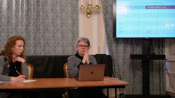 Беттина Хоффман. Инструменты группы basso continuo у Вивальди