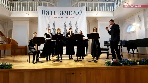 Тильман Сузато. Из сборника «Danserye»: Rondo «Pour Quoy», Danse de Berger, Ronde g-moll, La Morisque