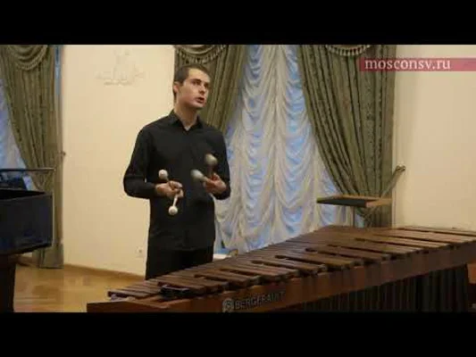 Кэйко Абэ «Ветер в бамбуковой роще» для маримбы соло