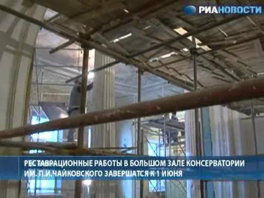 «Мы буквально ловили стены». Репортаж РИА Новости